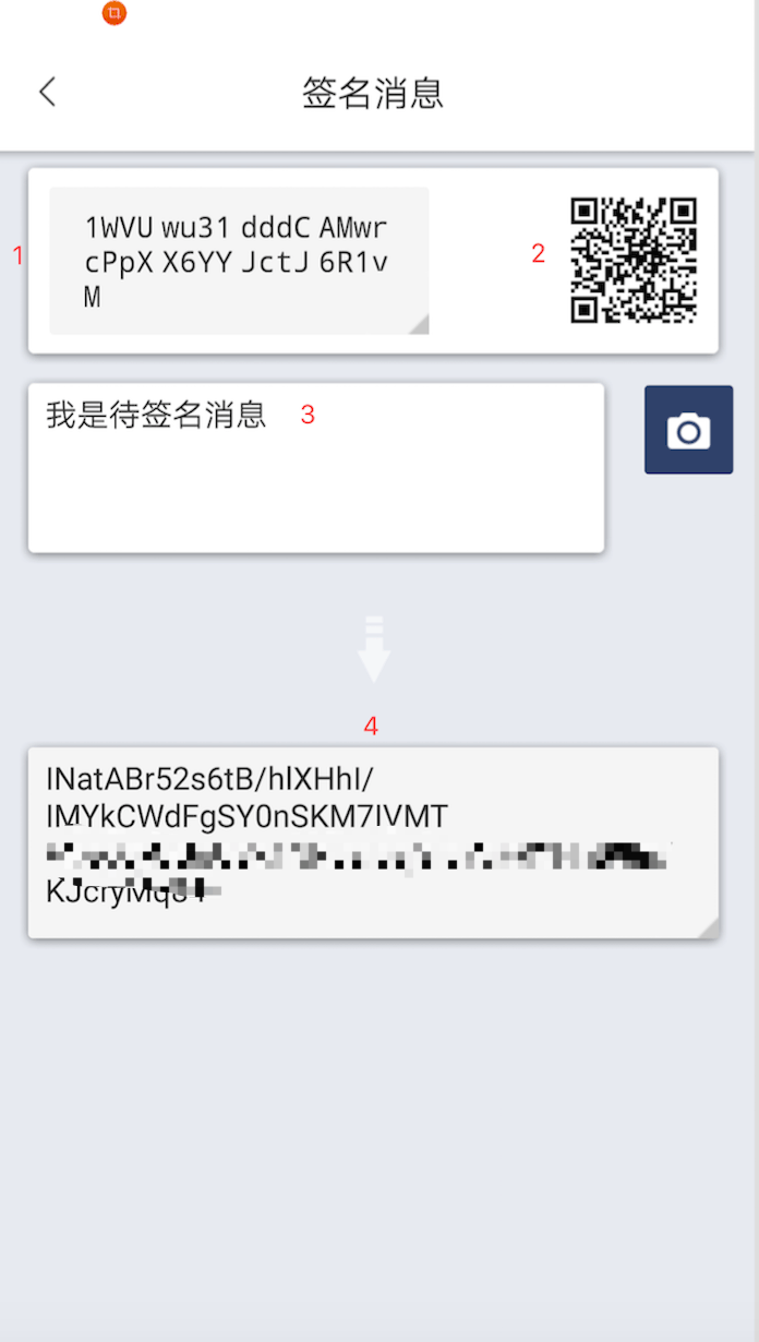 比特派钱包官网网址查询,比特派钱包官网网址查询系统