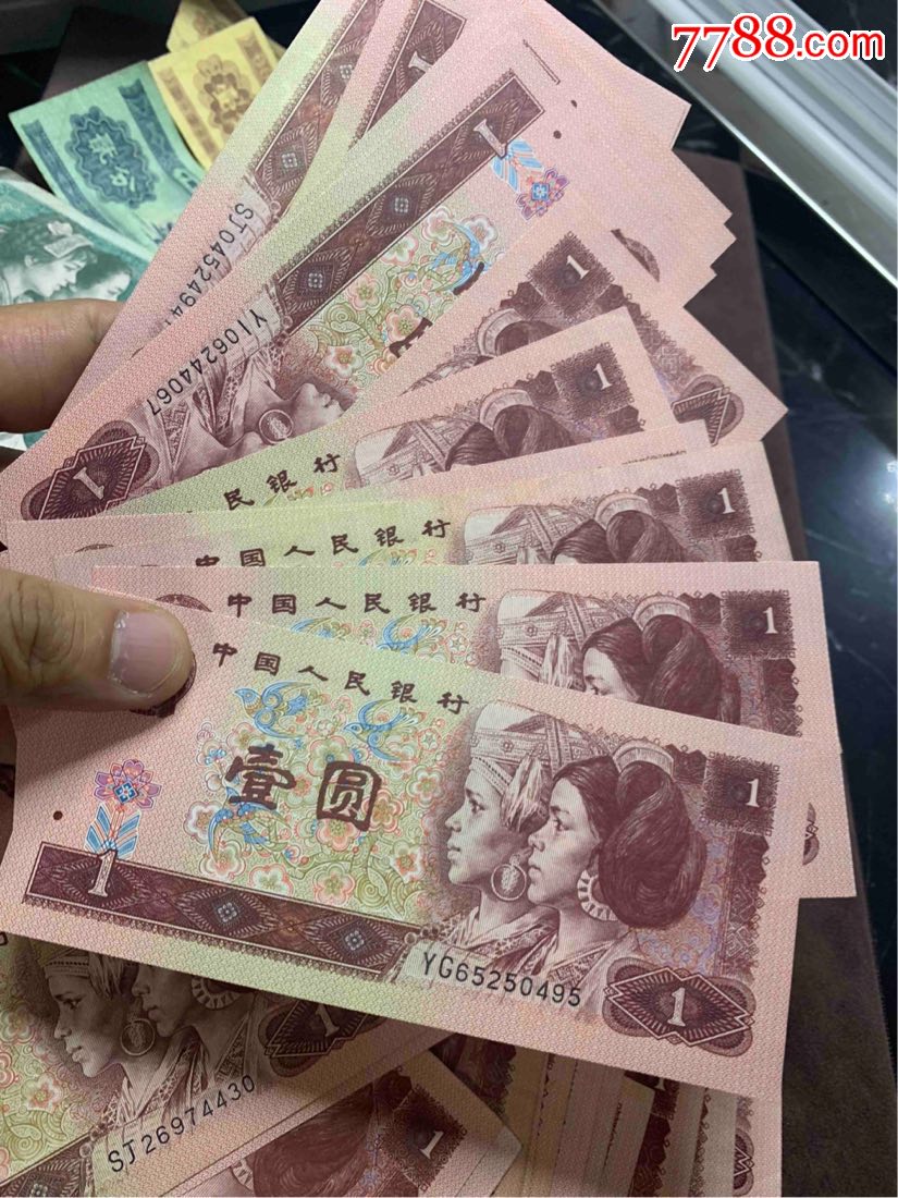 一元纸币停产了吗,一元纸币停产了吗最新消息