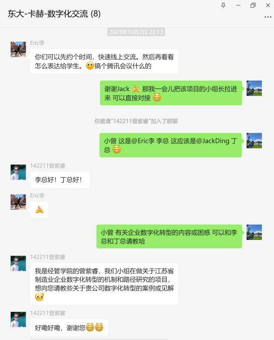 srtp知乎,srtp有用吗