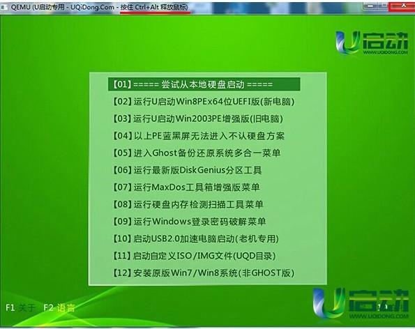 u如何转到imtoken,怎么转usdt到imtoken去中心化钱包