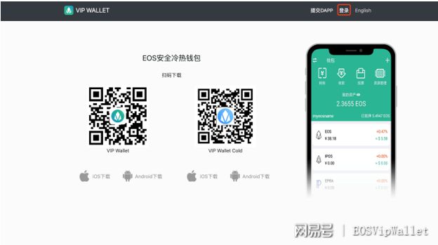 比特币冷钱包和热钱包的区别是什么,比特币冷钱包和热钱包的区别是什么意思