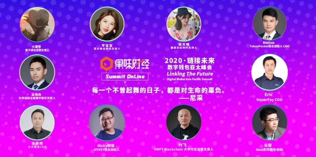TokenPocket钱包,tokenpocket钱包挖矿