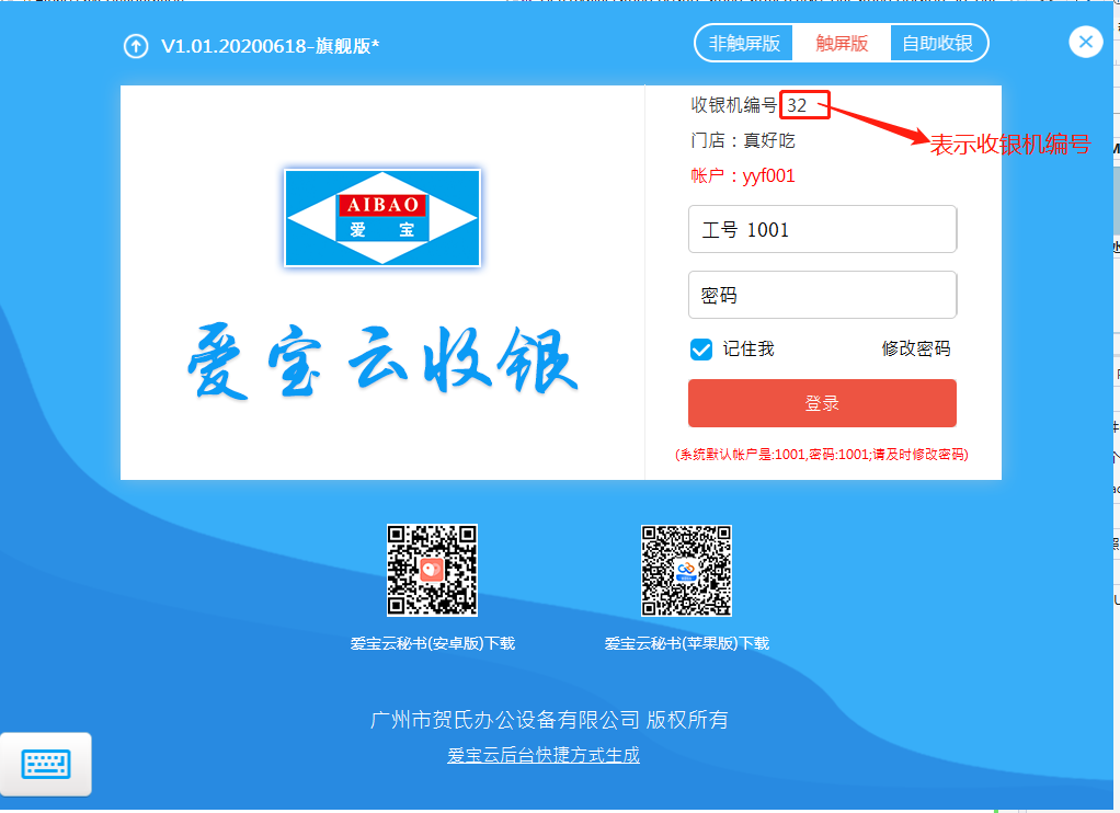 0kpay下载钱包,下载okpay钱包并安装