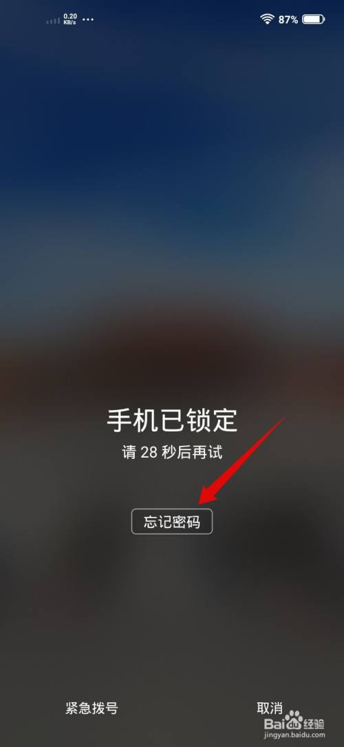 tp钱包交易密码忘记了怎么办,tp钱包交易密码忘记了怎么办呢 tp钱包交易密码忘记了怎么办,tp钱包交易密码忘记了怎么办呢