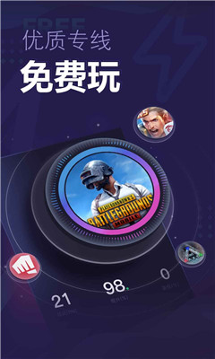 国外加速器ios,国外加速器哪个好用 国外加速器ios,国外加速器哪个好用