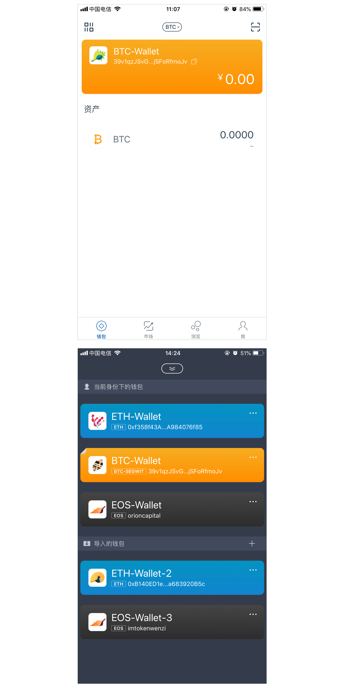 imtoken钱包网址,imtoken钱包官网下载20版 imtoken钱包网址,imtoken钱包官网下载20版