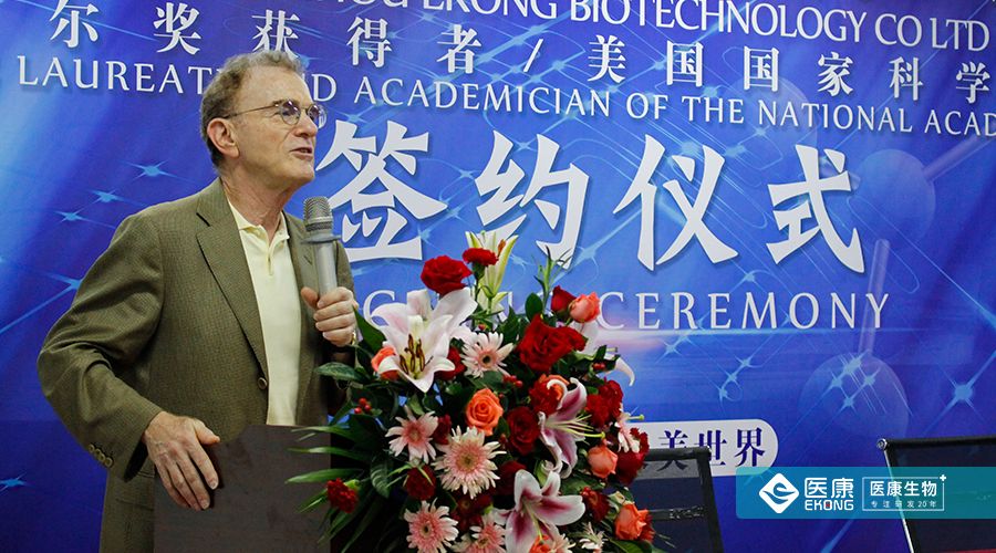 左医gtp官网下载,左医科技有限公司招聘