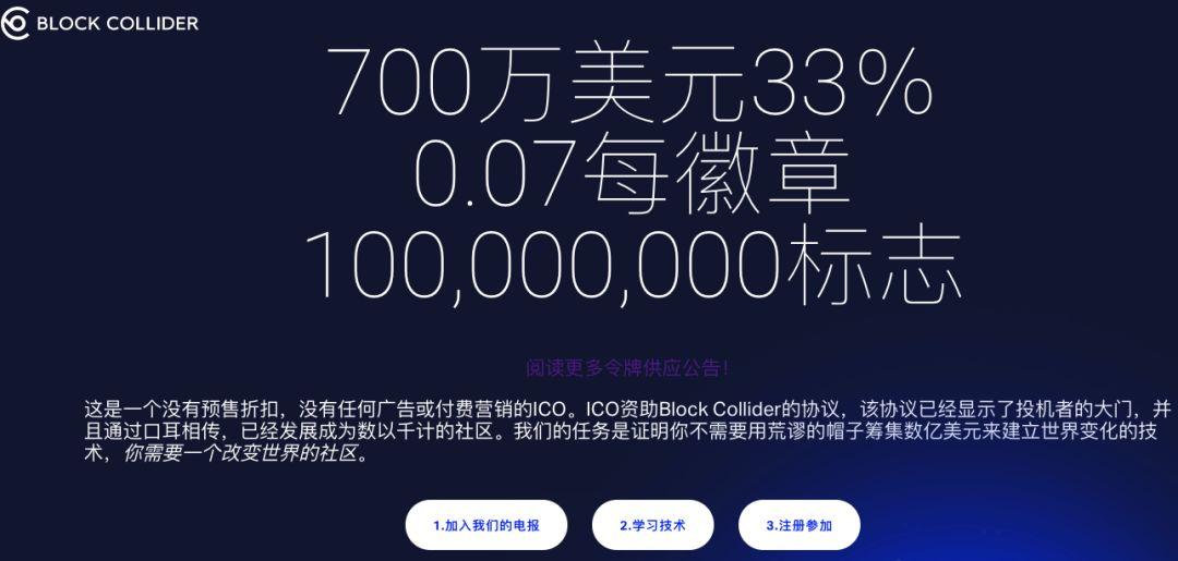 imtoken苹果官方下载,imtoken苹果版下载官网怎样下载