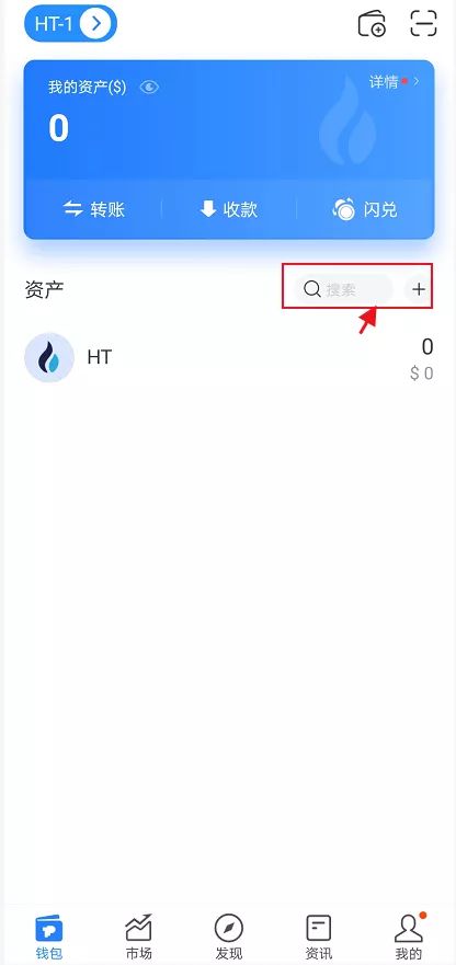 TP钱包打不开Dapp链接,tp钱包里网页无法打开怎么办