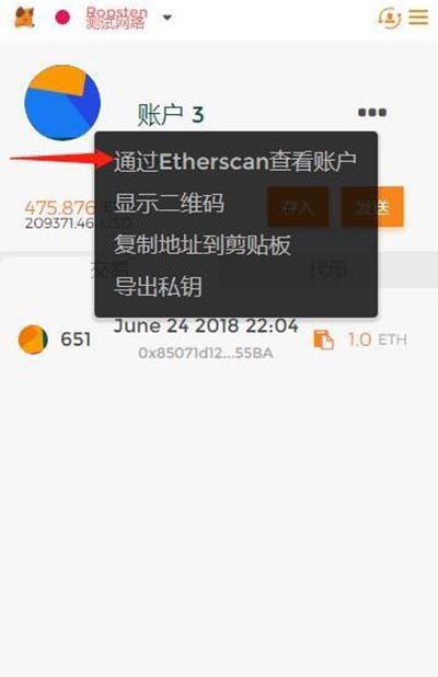 安卓小狐狸钱包怎么退出账号登陆,安卓小狐狸钱包怎么退出账号登陆不了 安卓小狐狸钱包怎么退出账号登陆,安卓小狐狸钱包怎么退出账号登陆不了