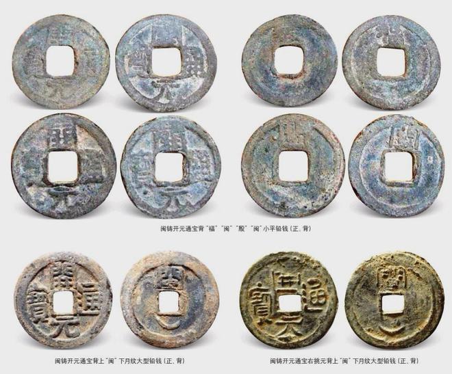 法定货币有哪些基本职能,法定货币有哪些基本职能和作用 法定货币有哪些基本职能,法定货币有哪些基本职能和作用