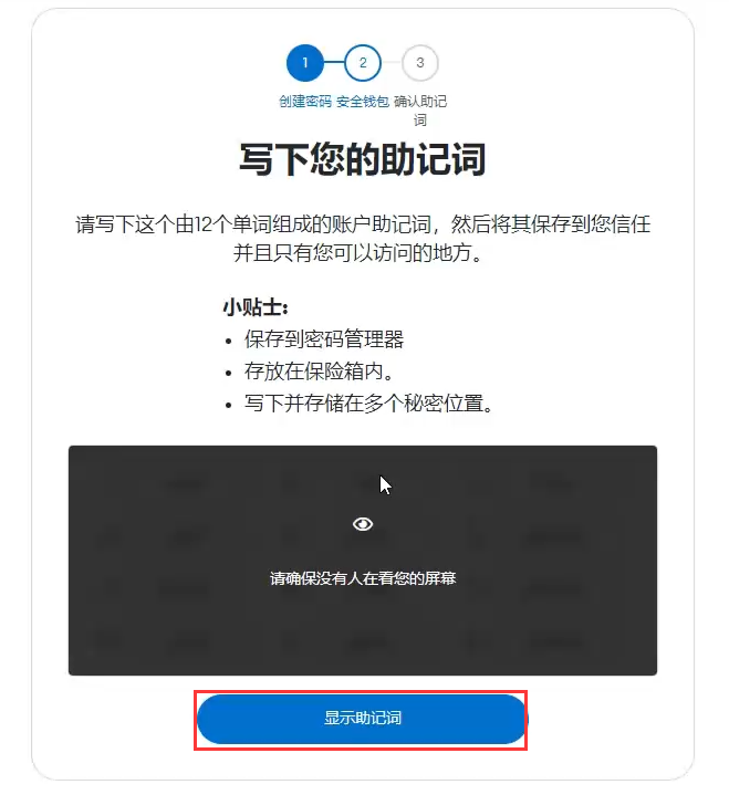 小狐狸钱包官方网站登录网址,小狐狸钱包官方网站登录网址是什么