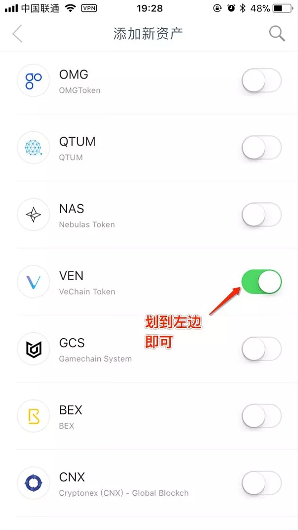 imtoken安卓版下载安装，imtoken钱包下载安卓imtoken