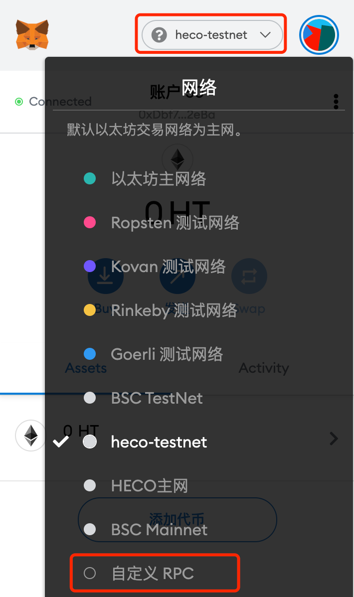 手机版小狐狸钱包怎么添加网络,手机版小狐狸钱包怎么添加网络连接