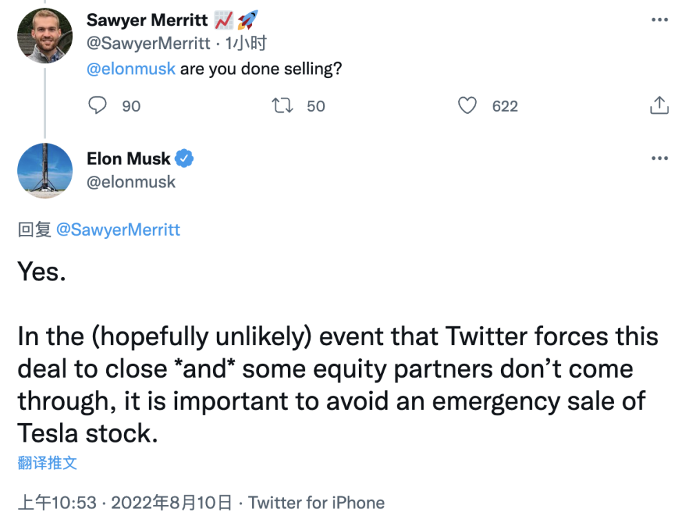twitter账号购买,twitter账号购买2元安卓