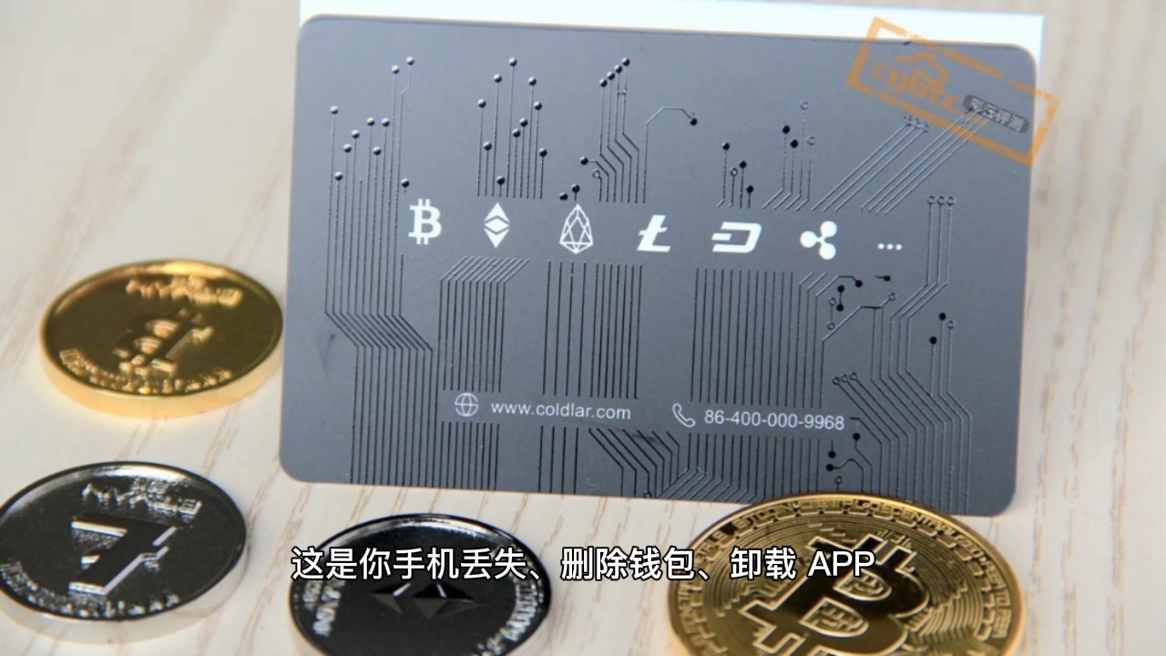 imtoken钱包官方下载,imtoken钱包官方下载地