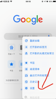 小狐狸钱包打不开浏览器怎么办,小狐狸钱包打不开浏览器怎么办呀 小狐狸钱包打不开浏览器怎么办,小狐狸钱包打不开浏览器怎么办呀