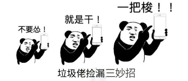 下载个闲鱼二手交易平台木托盘,出售二手木托盘1米×12米现货 下载个闲鱼二手交易平台木托盘,出售二手木托盘1米×12米现货