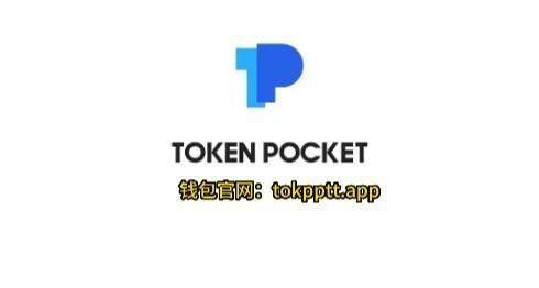im钱包官网app下载,im钱包官网tokenim im钱包官网app下载,im钱包官网tokenim