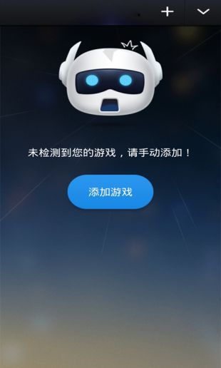 instagram猎豹加速器,testflight猎豹加速器