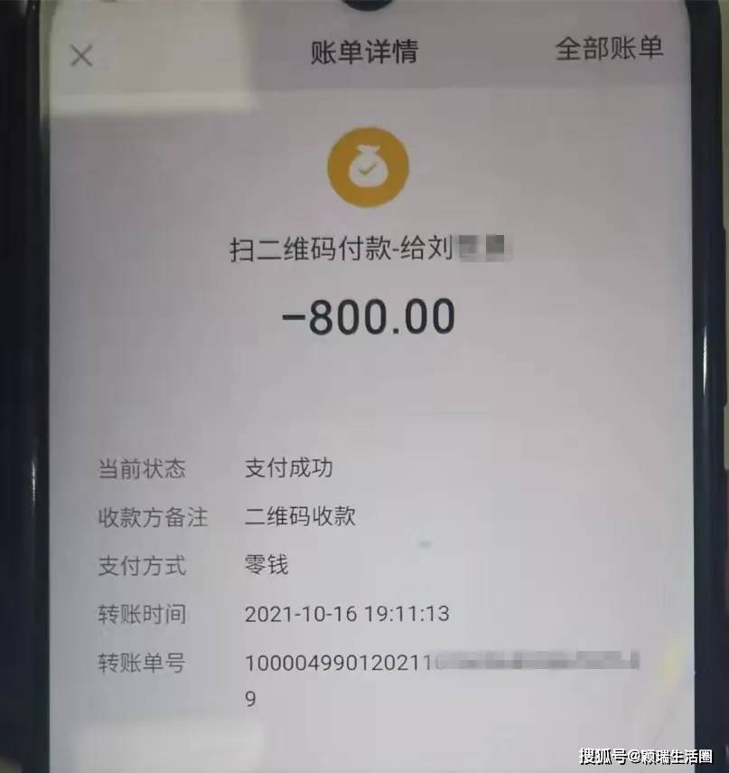 tp钱包怎么删除转账记录,tp钱包删了怎样重新导入资产 tp钱包怎么删除转账记录,tp钱包删了怎样重新导入资产