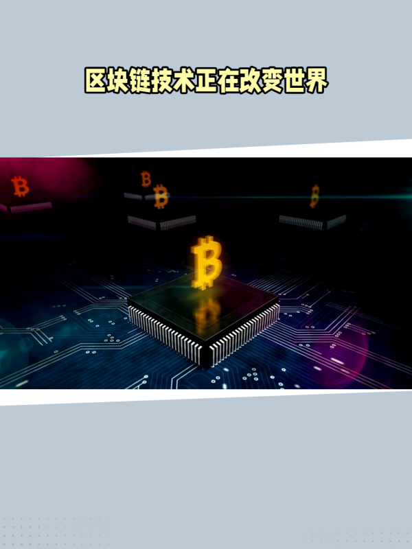 token.im官网下载1.0,token imdownload