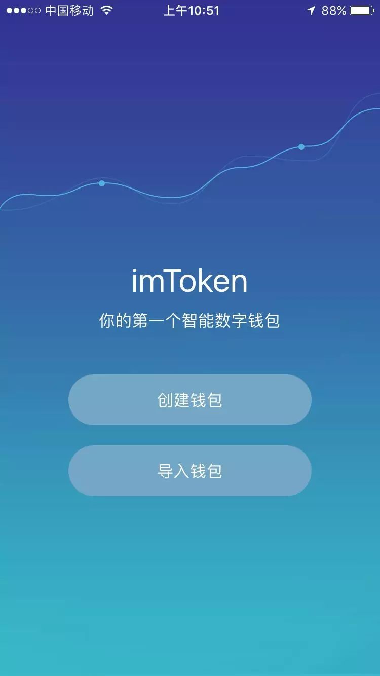 数字钱包app十大排名,数字钱包app十大排名最新 数字钱包app十大排名,数字钱包app十大排名最新