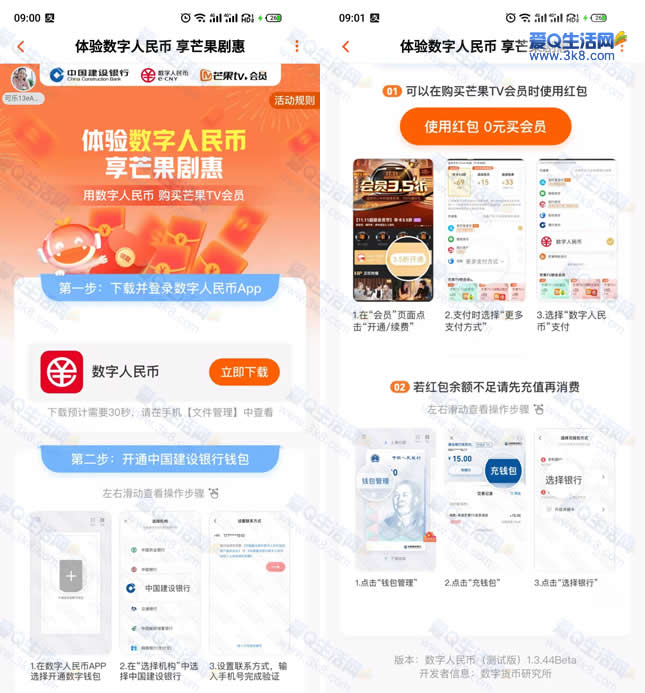数字钱包app十大排名,数字钱包app十大排名最新 数字钱包app十大排名,数字钱包app十大排名最新