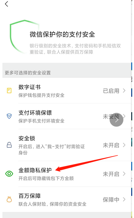 小狐狸钱包不显示余额怎么回事,小狐狸钱包不显示余额怎么回事呀