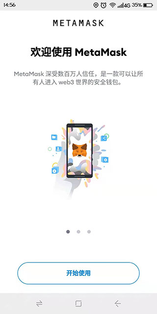 小狐狸钱包转出怎么转,小狐狸钱包怎么转换人民币 小狐狸钱包转出怎么转,小狐狸钱包怎么转换人民币