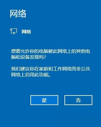 盼之网络苹果怎么下载,盼达app官方下载苹果