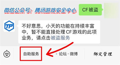 im钱包被盗怎么申诉,im钱包忘记密码怎么办 im钱包被盗怎么申诉,im钱包忘记密码怎么办