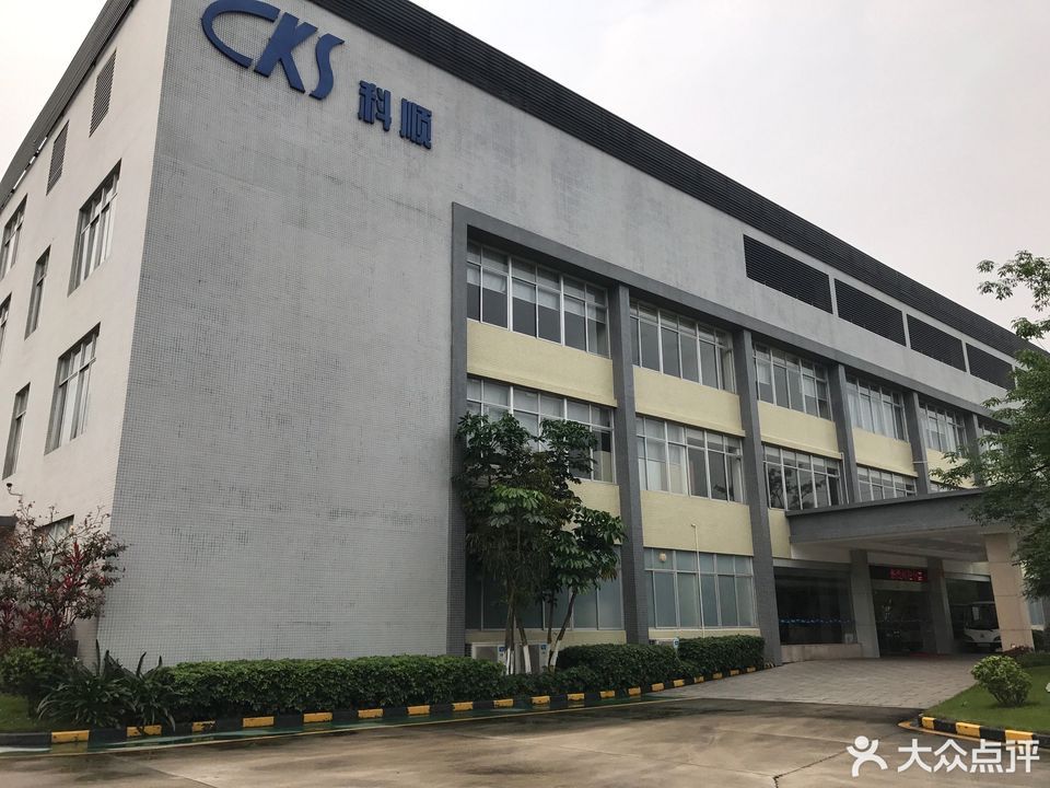佛山雨果电子科技有限公司产品介绍,佛山雨果电子科技有限公司产品介绍图片 佛山雨果电子科技有限公司产品介绍,佛山雨果电子科技有限公司产品介绍图片