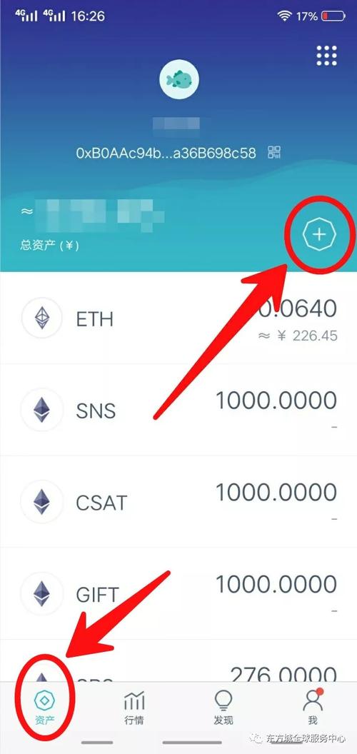 lmtoken钱包怎么下载,imtoken钱包下载app lmtoken钱包怎么下载,imtoken钱包下载app