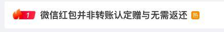 包含tp钱包没有权限转账的词条 包含tp钱包没有权限转账的词条