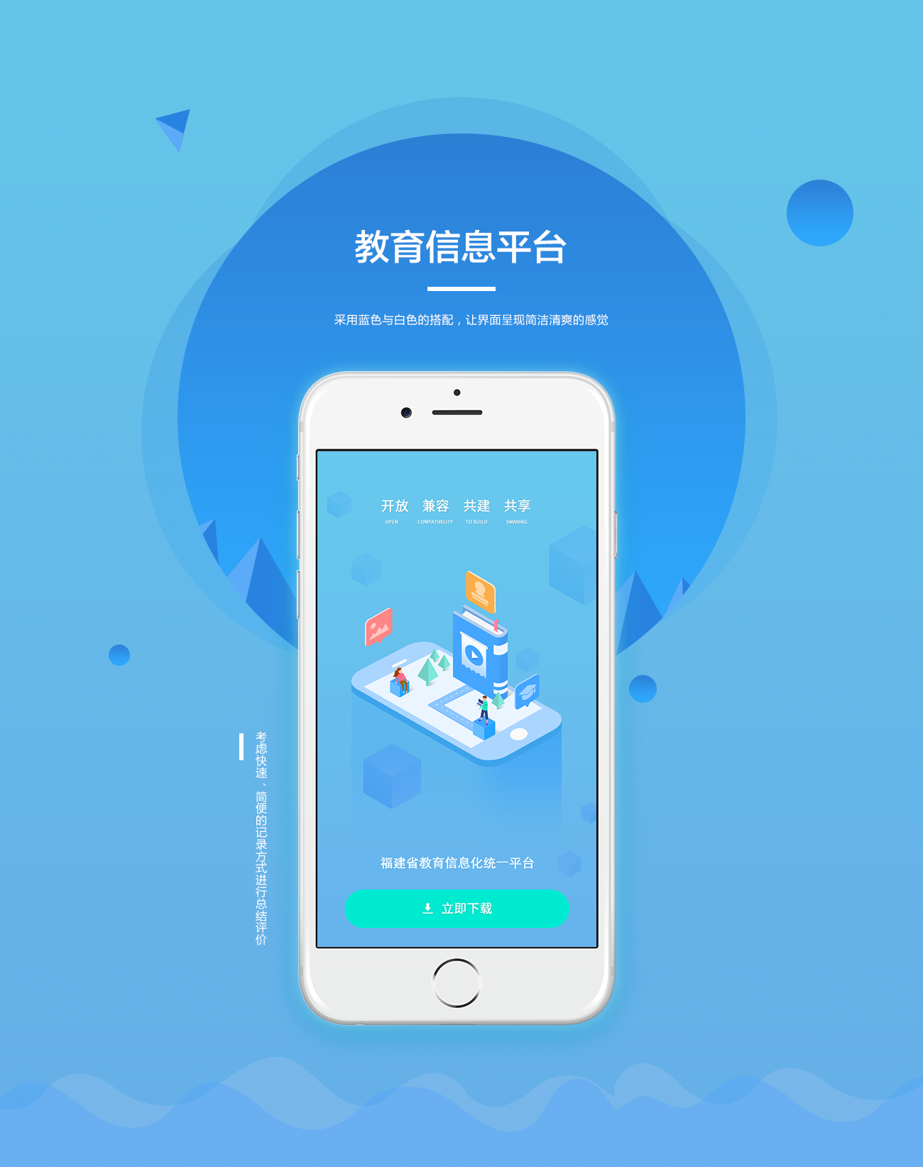 tp钱包官网下载app最新版本1.7.7,tp钱包官网下载app最新版本172版