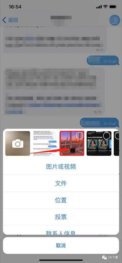 telegreat怎么注册安卓,手机版telegreat怎么注册