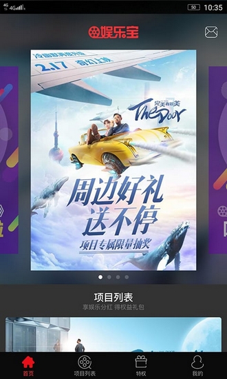tradingview安卓版下载,tradingview安卓版下载 百度云