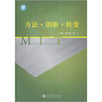 手机要怎么挂梯子教程,手机要怎么挂梯子教程图片