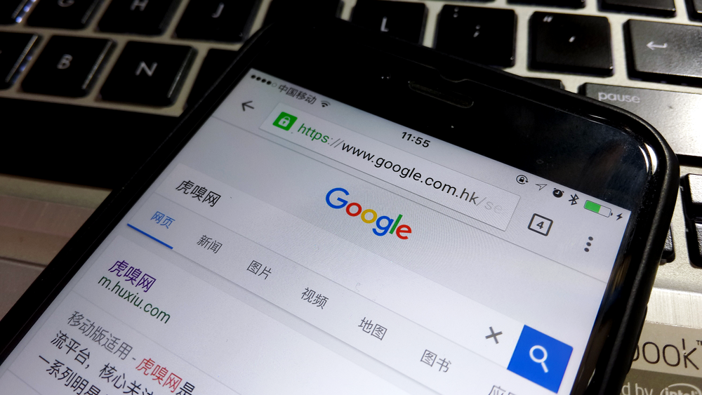 谷歌浏览器官网,谷歌浏览器网页版入口