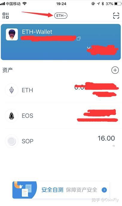 imtoken数字货币钱包,imtoken数字钱包安全吗 imtoken数字货币钱包,imtoken数字钱包安全吗