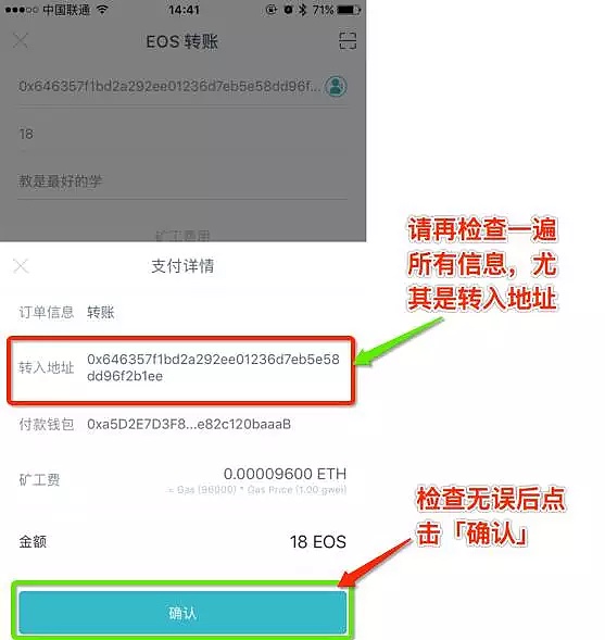 苹果手机下载不了imtoken,苹果手机下载不了imtoken钱包 苹果手机下载不了imtoken,苹果手机下载不了imtoken钱包