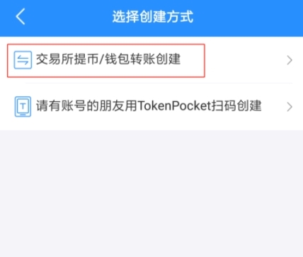 tp钱包网络选择,tp钱包 wrong network tp钱包网络选择,tp钱包 wrong network
