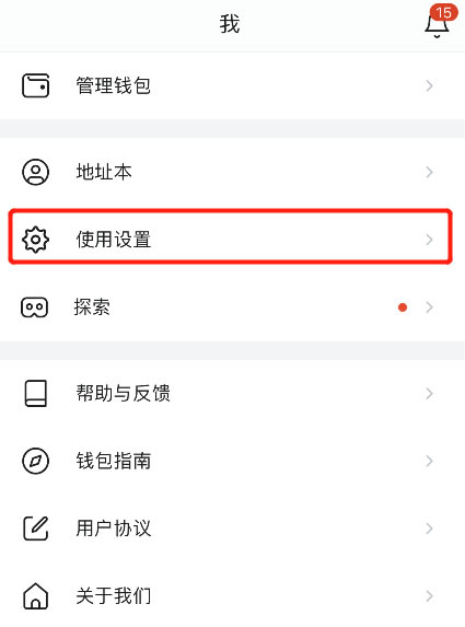 小狐狸钱包怎么切换网络,小狐狸钱包切换网络余额也不对怎么办 小狐狸钱包怎么切换网络,小狐狸钱包切换网络余额也不对怎么办