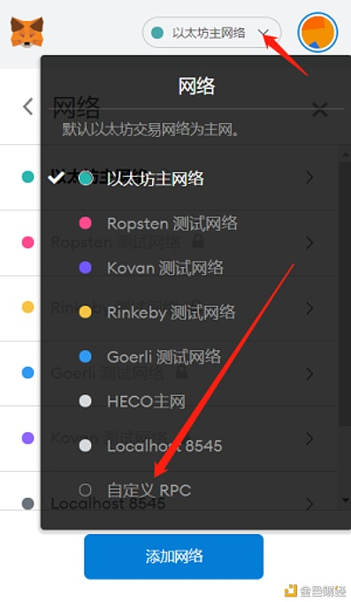 tp钱包怎么操作,tp钱包htmoon tp钱包怎么操作,tp钱包htmoon