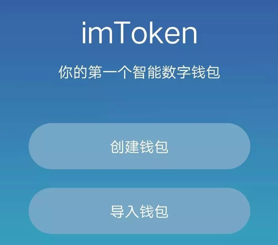 tp钱包APP官网下载,tp钱包app官网下载地址 tp钱包APP官网下载,tp钱包app官网下载地址