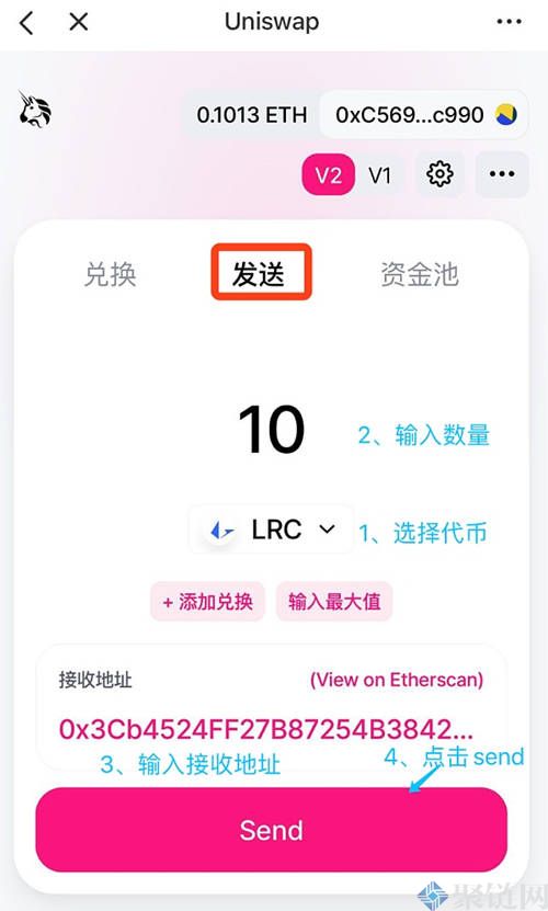 tp钱包怎么把ht转回交易所的简单介绍