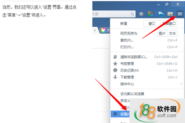 Uc浏览器搜索不到网页,uc浏览器搜索不到网页怎么办