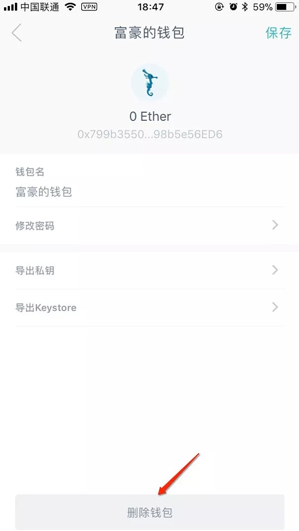 imtoken苹果版下载教程,imtoken官网苹果下载20 imtoken苹果版下载教程,imtoken官网苹果下载20