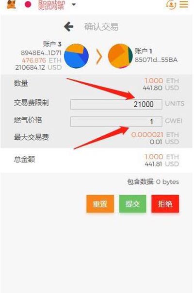 小狐狸钱包闪退解决办法是什么,小狐狸钱包闪退解决办法是什么样的 小狐狸钱包闪退解决办法是什么,小狐狸钱包闪退解决办法是什么样的
